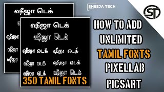 400 Tamil fonts | How to add unlimited Tamil fonts in pixellab | Tamil fonts | Picsart | zarciver