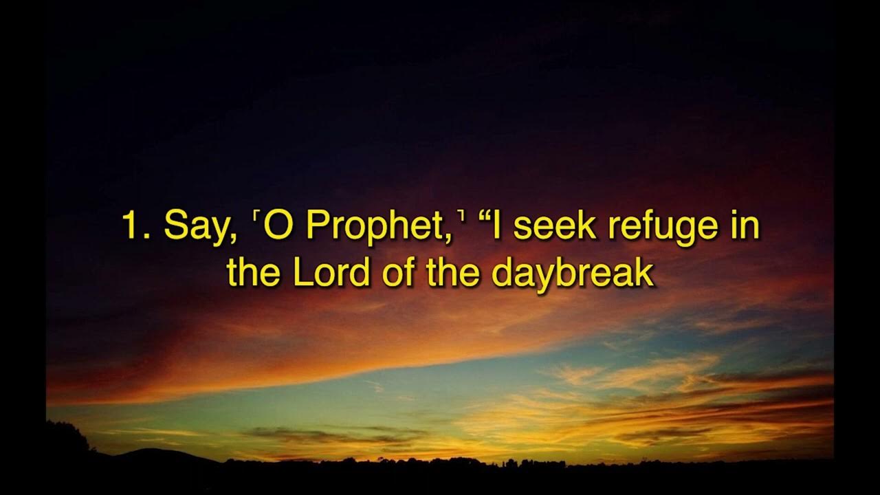 Al Falaq Daybreak 113th Surah Of Quran English Translation YouTube al-falaq-daybreak-113th-surah-of-quran-english-translation-youtube