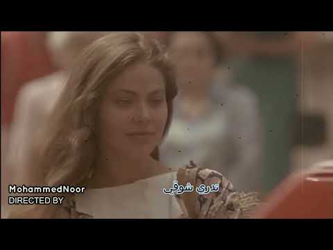 ذكرى والله واحشني موت صوت عالي دقة توزيع جديد مع كلمات
