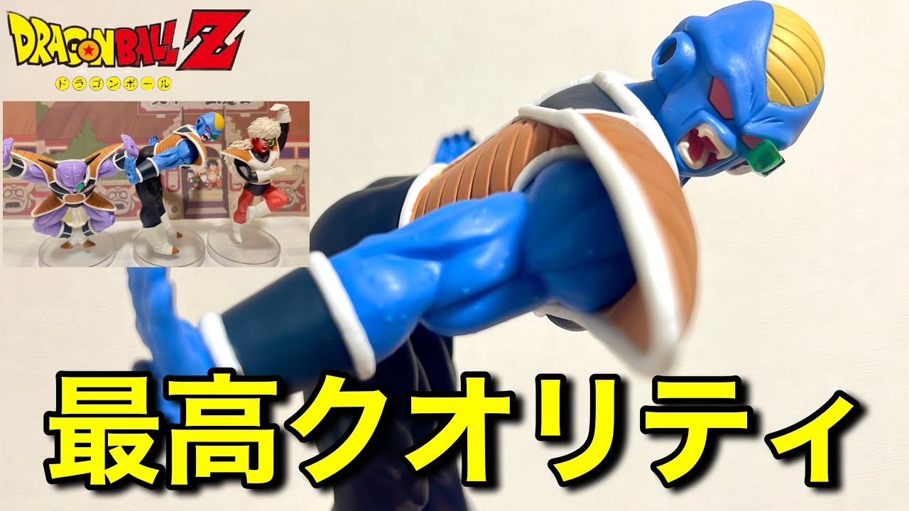 危険】SOLID EDGE WORKS出陣19バータがヤバい！ドラゴンボール 