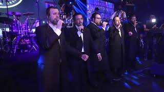 המנגנים   קומטאנץ   מחרוזת שירה   Kumtantz   The SHIRA Choir Medley - Для настроения! 🤗