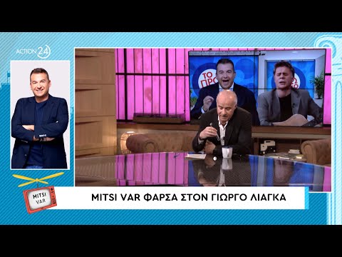 «Είμαι ο Νταλάρας