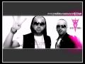 Besos Mojados - Wisin & Yandel