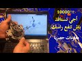     7 2 0  طريقةعمل مضخة الماء فولكسفاجن ـــ