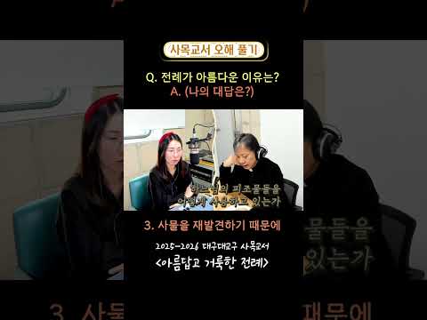 영상썸네일