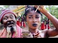 Strike Of The Oracle 1&2 - 2018 Latest Nigerian Nollywood Epic Movie/African Movie New Released