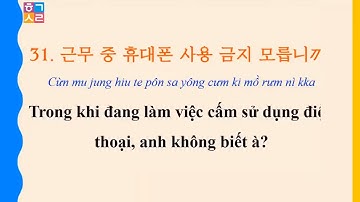 135 Câu Tiếng Hàn Ngắn, Học và GHI NHỚ dễ dàng | 실전 한국어 135문장