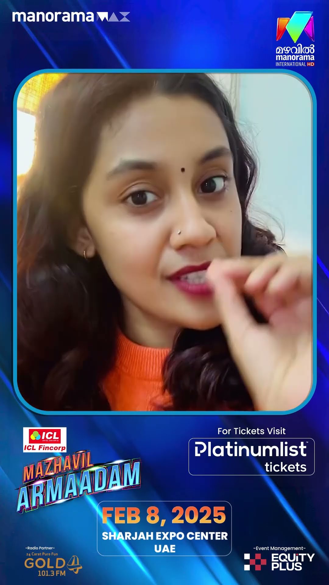 മധുര ഗാനവുമായി നമുക്കൊപ്പം ആര്യാദയാലും? #mazhavilarmaadam