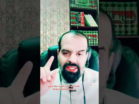 كيف ترفع دعوى عقاريه على مستأجر بعقد ورقي