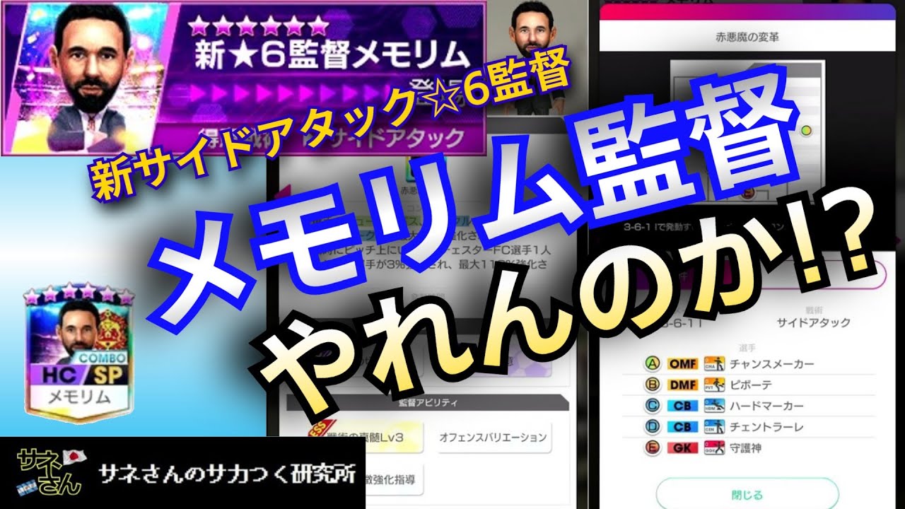 るなさん専用 選択肢参照用 hq720.jpg?sqp=-