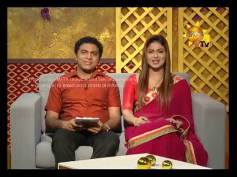 vindaneeya udasana|eng