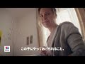 もっとできたらの思いに。愛猫家 猫編 ヒルズ