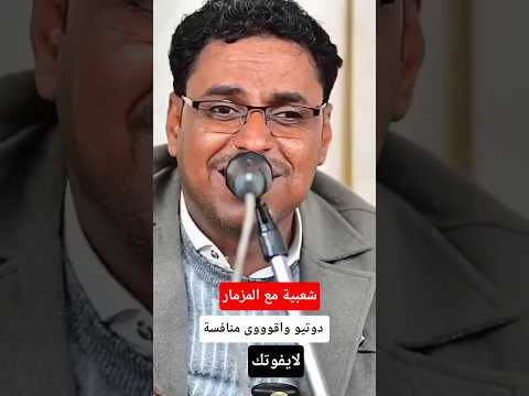 اكسبلور حمود السمه طرب العريفي اصيل ابو بكر جديد اصيل ابوبكر طرب اغاني محمد ابو بكر