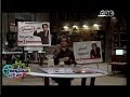 #حكومة_نص_الليل الحلقة الثامنة والعشرون كاملة