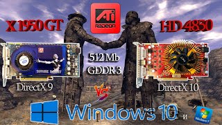 видео: Что смогут видеокарты с 512Mb GDDR3 из середины нулевых на Windows 10 и W7 картинка: Что смогут видеокарты с 512Mb GDDR3 из середины нулевых на Windows 10 и W7
