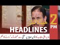 ARY NEWS HEADLINES | 2 PM | 14th MAY 2021