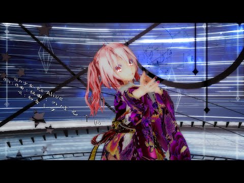 【220111】【鎖の少女 Re Alive 】Tda式 重音テト kimono style【ray】【WQHD】