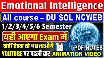 Emotional Intelligence: Most Important Questions & Answers| DU SOL NCWEB 1st/2nd/3rd/4th/5th/6th Sem