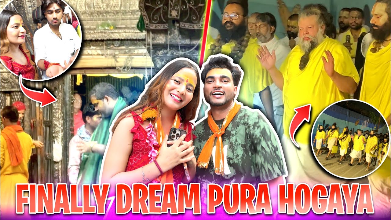 FINALLY PREMANAND MAHARAJ JI KE DARSHAN HOGYE 🥺❤️ MERA DREAM PURA HOGYA  🙏