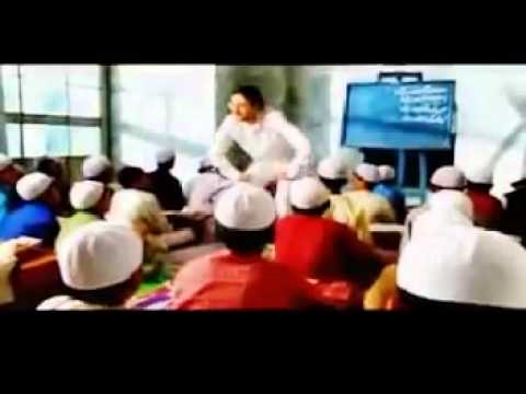 سامي يوسف حسبي ربي