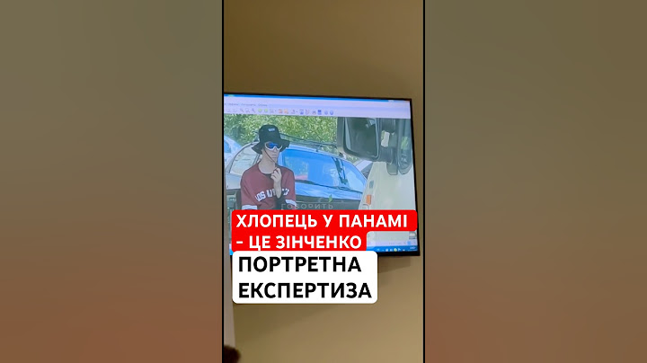 🧐Вбивство Ірини Фаріон:портретна експертиза підтвердила – на фото саме обвинувачений Зінченко