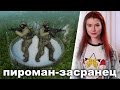 Допинг в киберспорте
