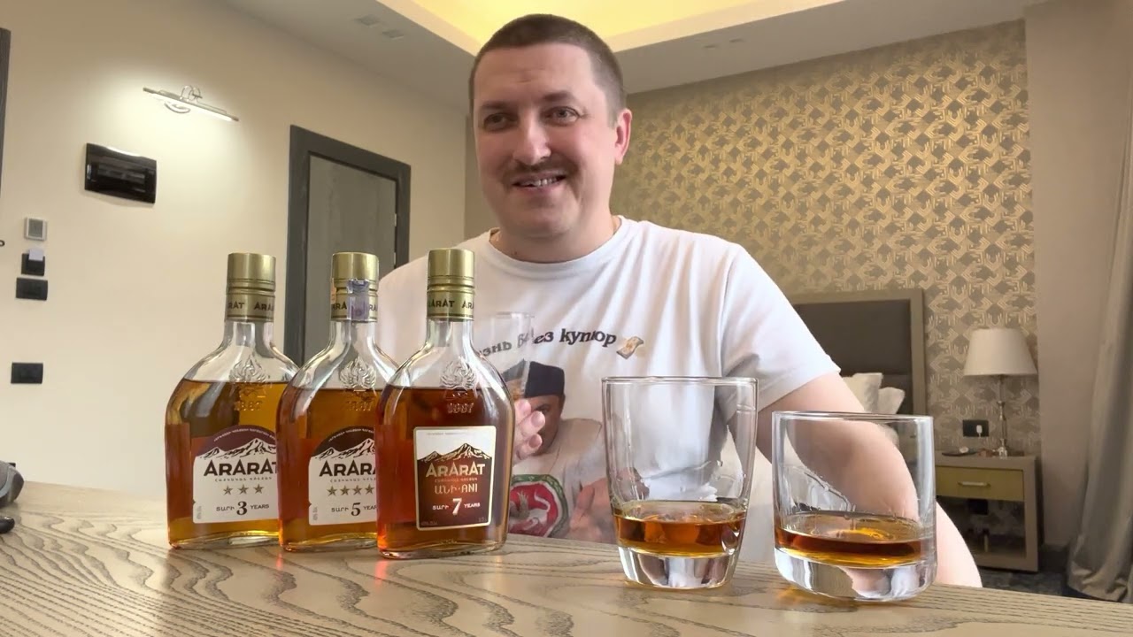 Арарат 3, 5, и 7 лет! ТОПы к новогоднему столу! Выбираем лучший из списка!
