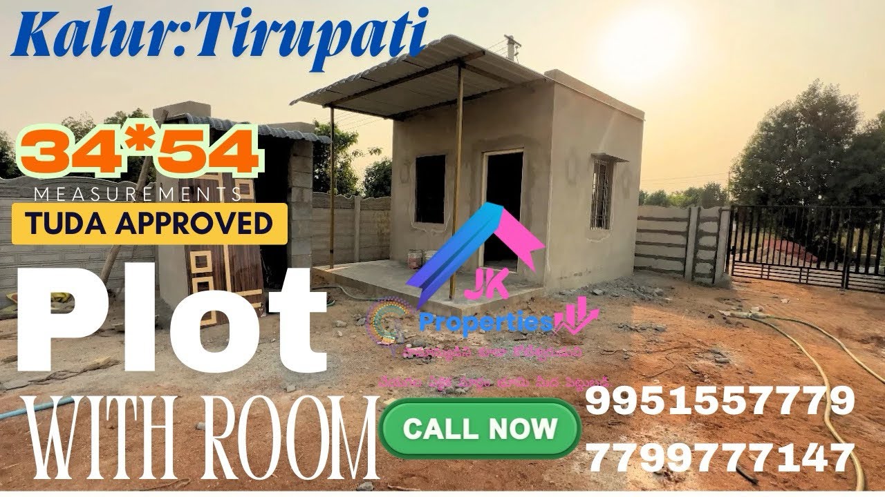 TUDA Approved plot with room :Double benefit plot 40ft roads 