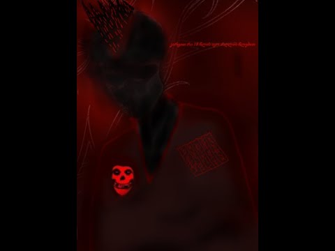 ნაცარქექია - მოკალი პედოფილი