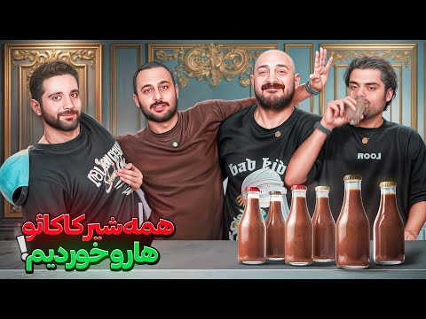 «Азартофф и Чоко.Линк: новая стандартvelt игровой индустрии России»