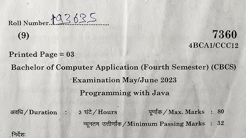 BCA | PROGRAMMING WITH JAVA | 4th SEMESTER | MCU | QUESTION PAPER | 2023