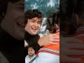 Tere chehre Se najar nahin hatati #rishikapoor #bollywood #hindisong #youtubeshorts #90shindisongs