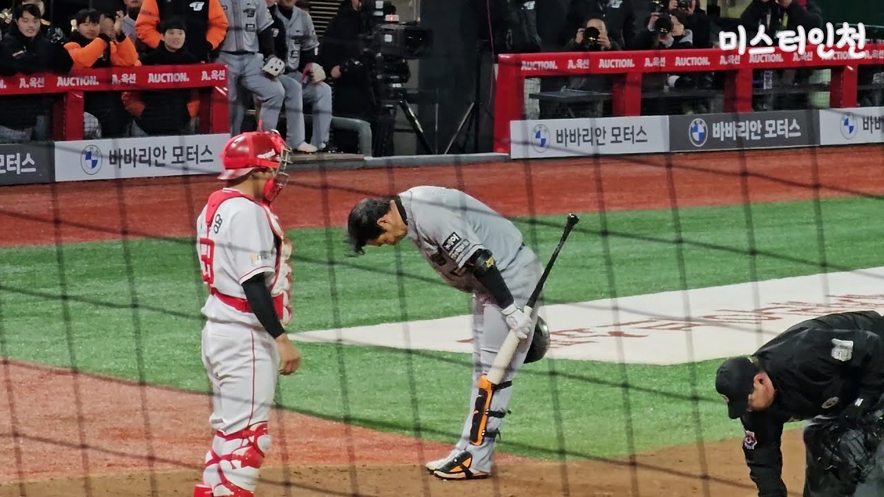 랜더스 팬들에게 인사하는 김강민 직캠 (인천SSG랜더스필드│240326)