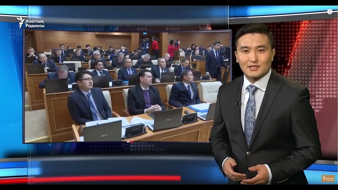 ақпараттық анықтамалық құжаттар Қазақстандықтарды телефон арқылы бақылай ма?