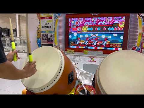 太鼓の達人ニジイロVer. ウィーアー！(裏) 全良