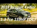 2019 Renault Kadjar 1.3 TCe 159HP EDC7 - accelerations 0-100, 40-80, 60-120, 80-130