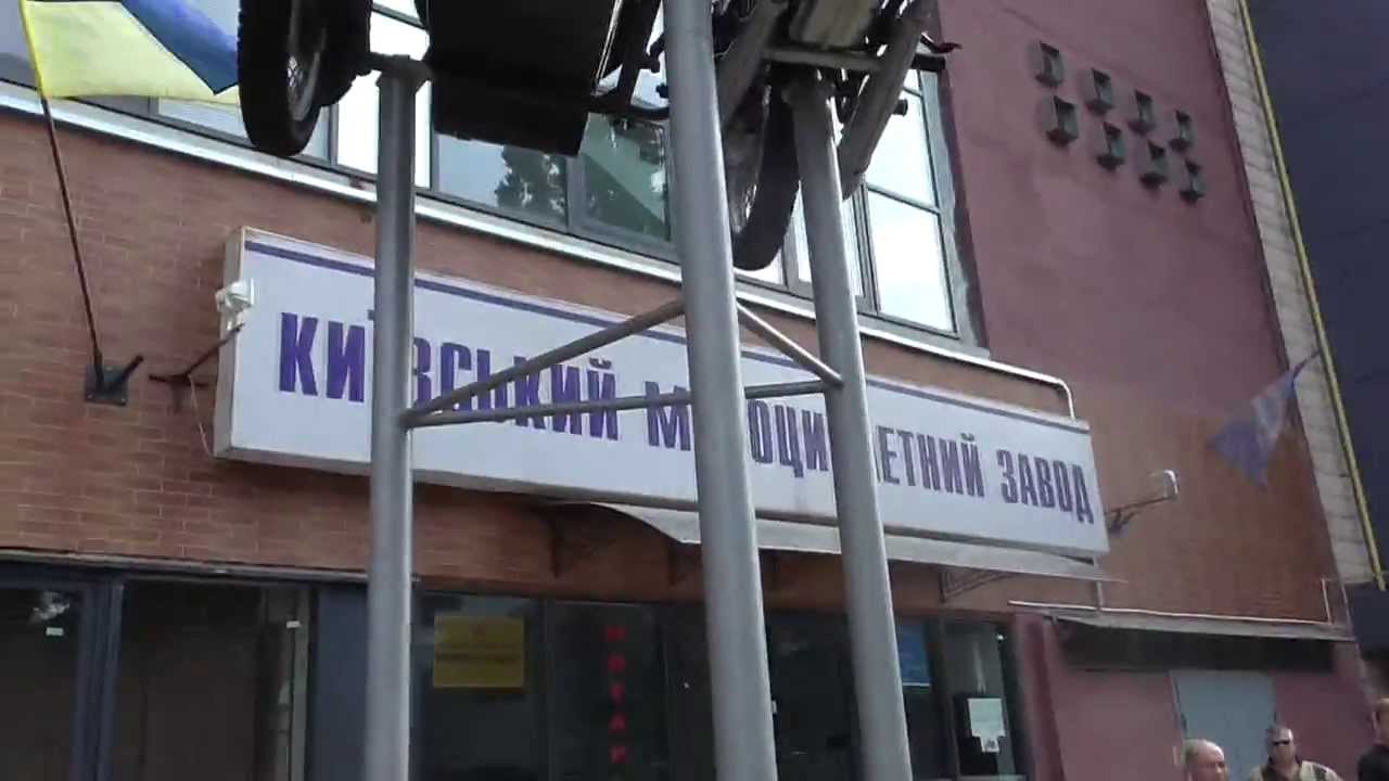 Заз где находится завод