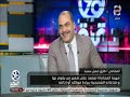90 دقيقة | حوار مع المحامي "طارق جميل سعيد" عن أسرته واسرار من حياته ورؤيته في الأحداث الجارية
