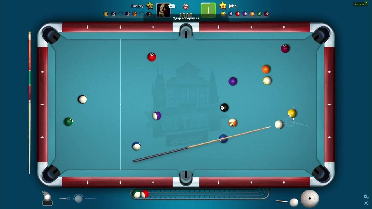 Pool live me. Pool live pro.
