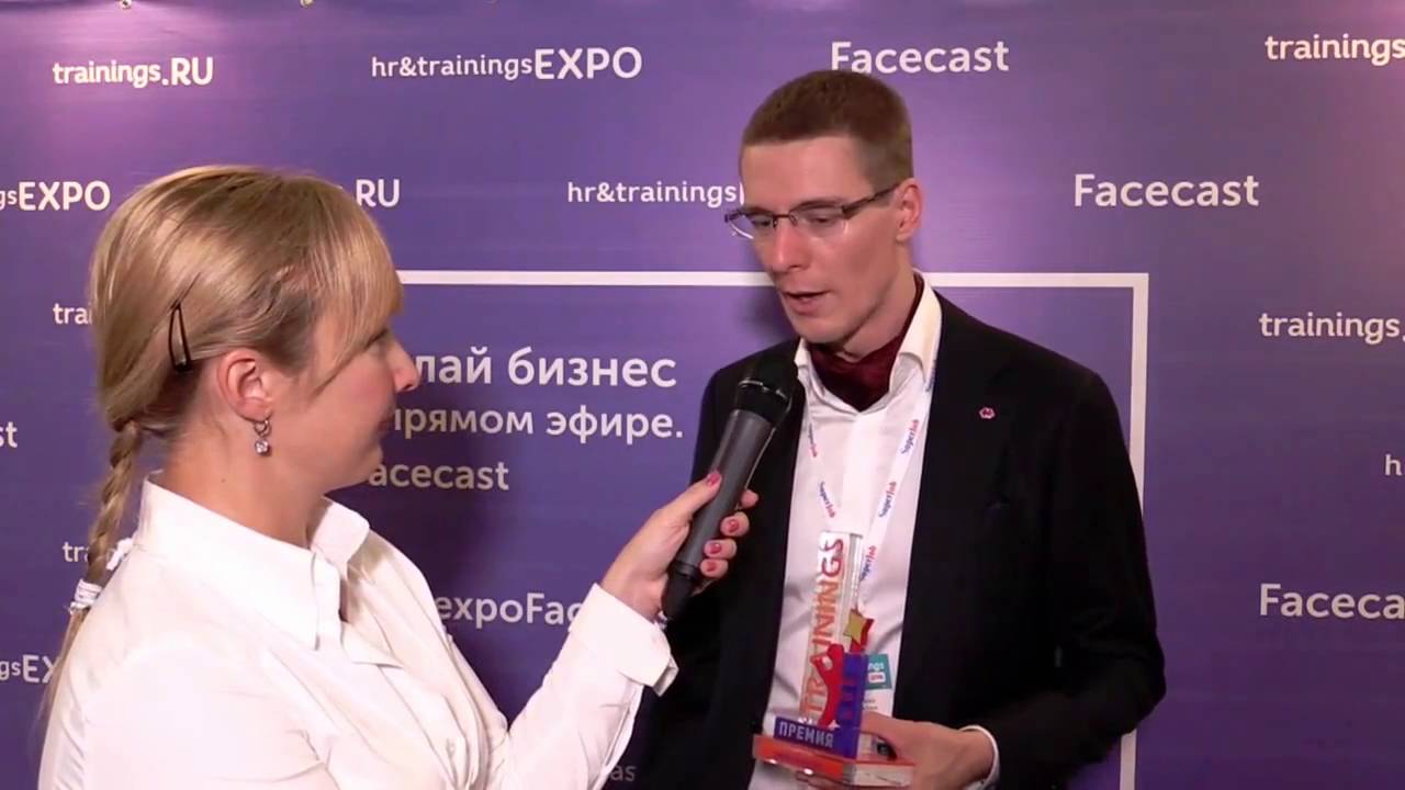 Константин Баранский (Генеральный директор PUZZLE Training) на HR&Trainings EXPO2016