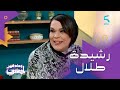رشيدة طلال ثاني أجمل صحراوي وهدفها توصيل الأغنية الحسانية للجمهور