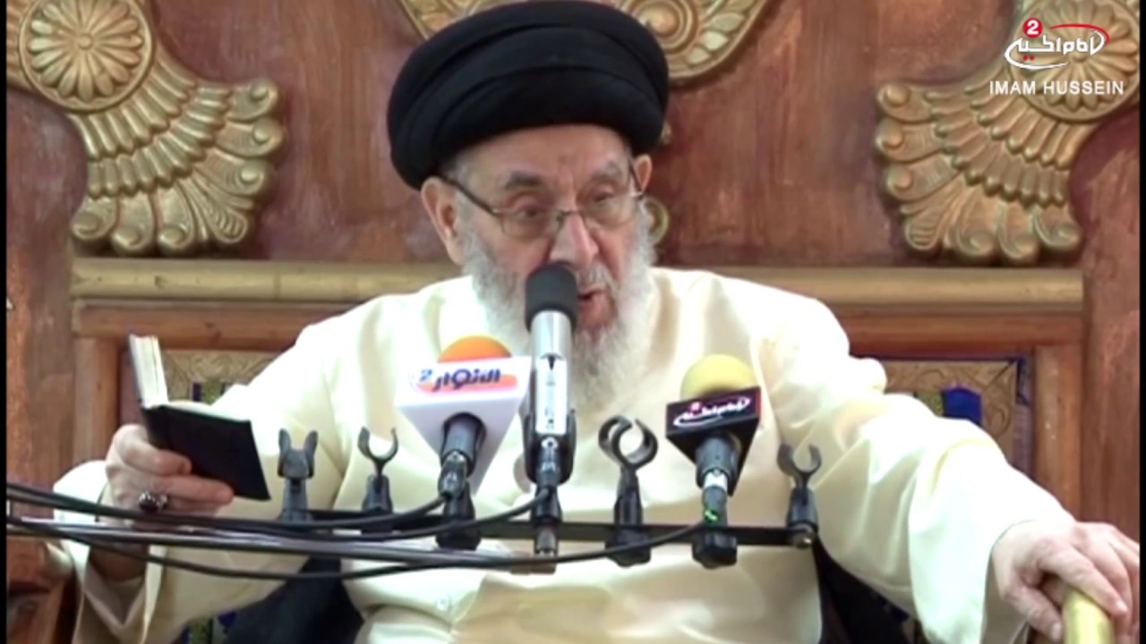 من وحي القران(153):تفسير سورة النبأ من الاية 17 الى الاية21، مع اية الله السيد مرتضى القزويني