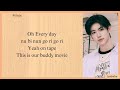 How We KickFlip - KickFlip | Easy Lyrics