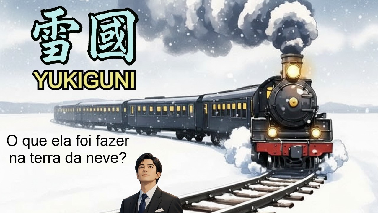 Yukiguni ～ Terra da neve (Música japonesa com legenda) - YouTube