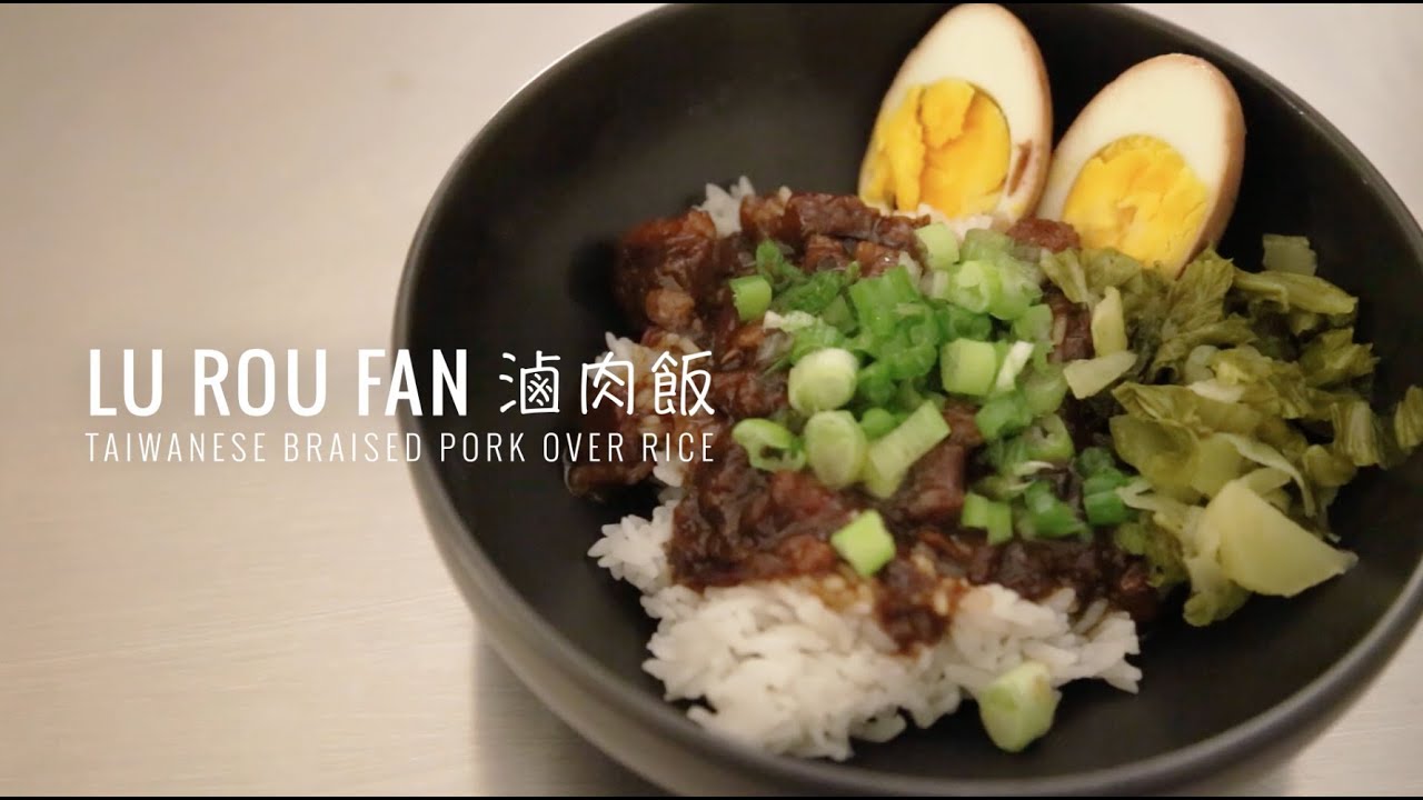 Lu Rou Fan 滷肉飯 Braised Pork Over Rice Instructables