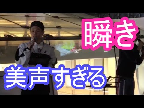 『瞬き（back number）』ITBOYSさんの路上ライブ 横浜駅西口