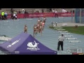 400 Hurdles Women - 2016 IAAF Melbourne World Challenge