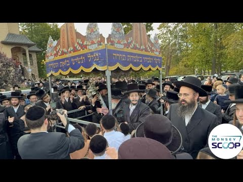 Hachnosas Sefer Torah To Skvere Shul In Monsey | הכנסת ספר תורה לבהמ״ד סקווירא מונסי