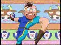 Beginning of video