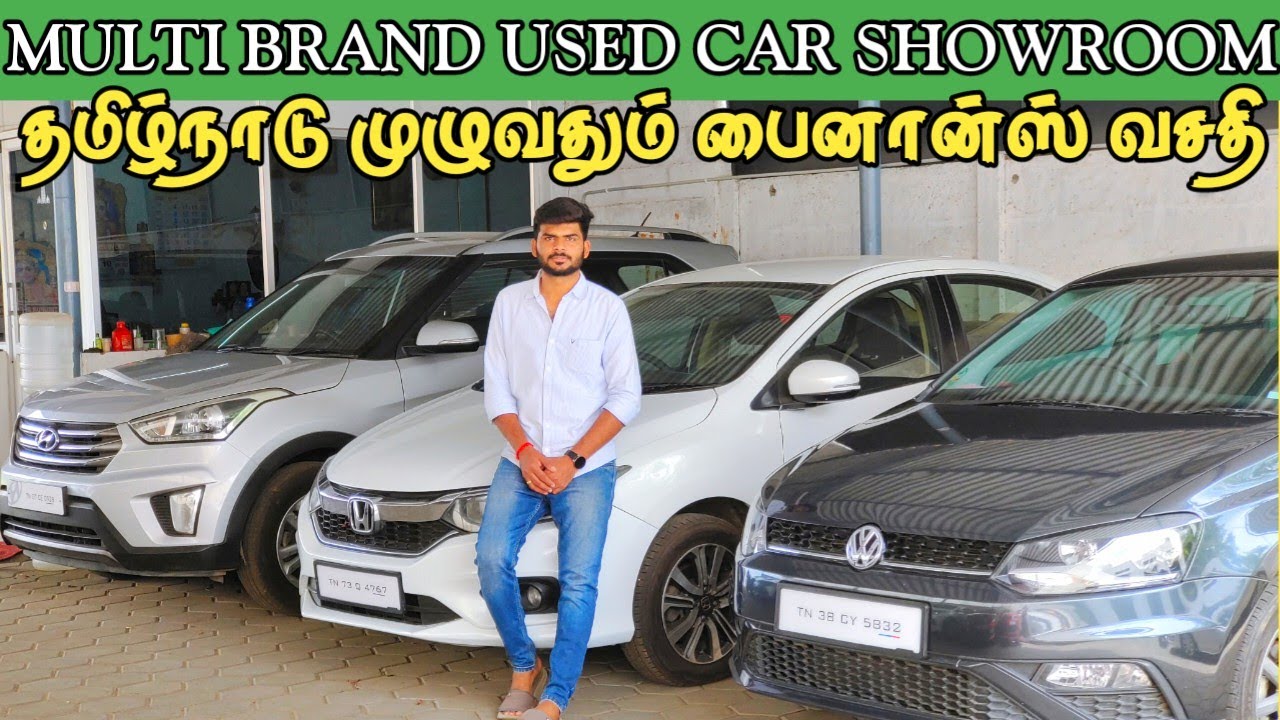 used car for sale in Tiruppur second hand car sale in Tamilnadu